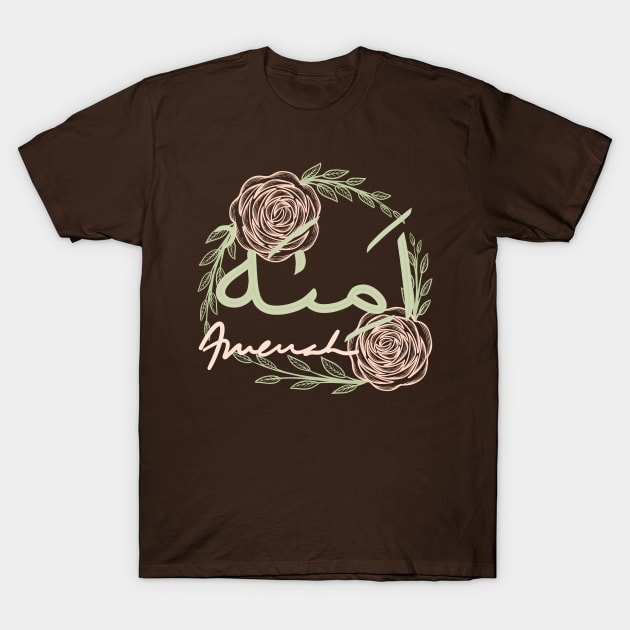 ameenah T-Shirt by Karyavna